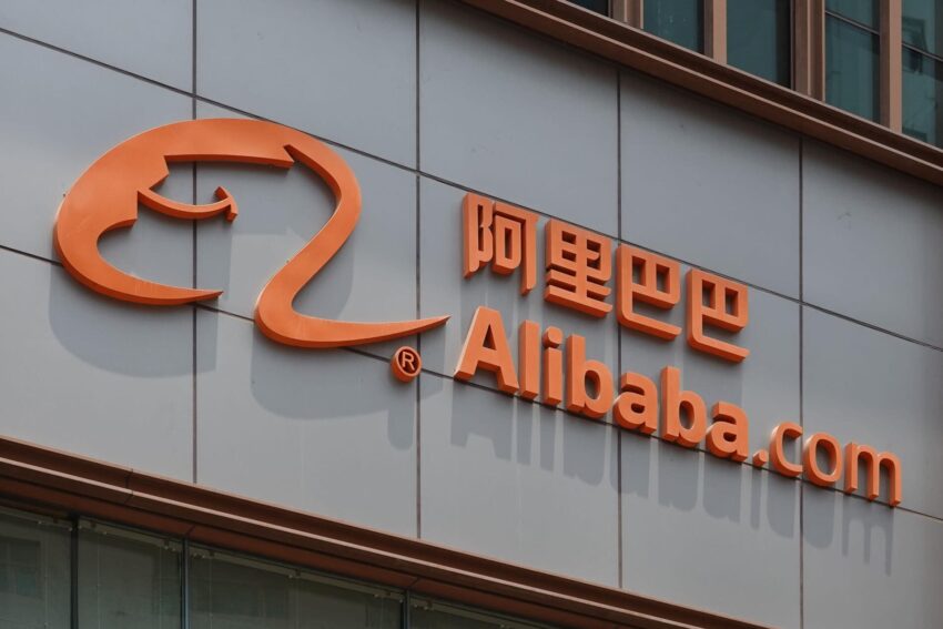 Alibaba вкладає мільярди доларів у китайські стартапи зі штучного інтелекту, уникнувши американських санкцій