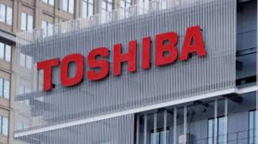 Toshiba планує звільнити до 4000 працівників у Японії у рамках реструктуризації