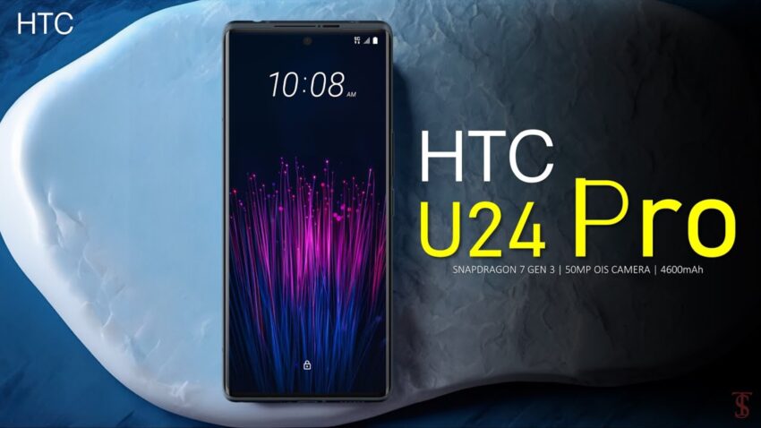 HTC представила смартфон U24 Pro з вражаючими характеристиками