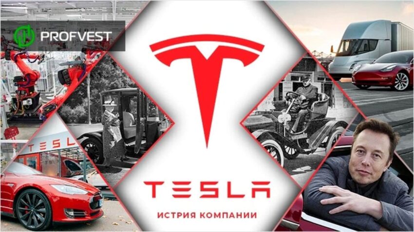 Акціонери Tesla підтримали компенсаційний пакет Маска, але остаточне рішення за судом