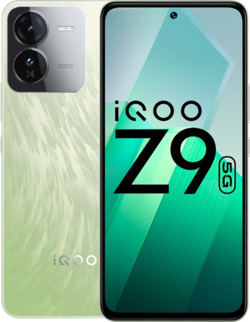 Vivo iQOO Z9 Lite: новий смартфон середнього рівня з потужним процесором і доступною ціною