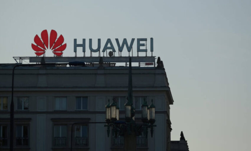 Huawei завершила будівництво гігантського дослідницького центру в Шанхаї