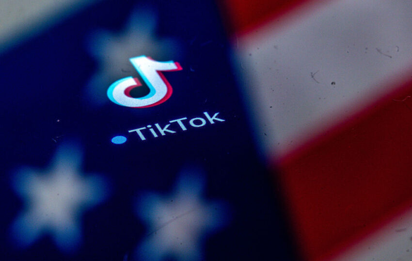 Трамп вважає за потрібне отримати згоду Китаю на продаж TikTok, знову відкладаючи угоду