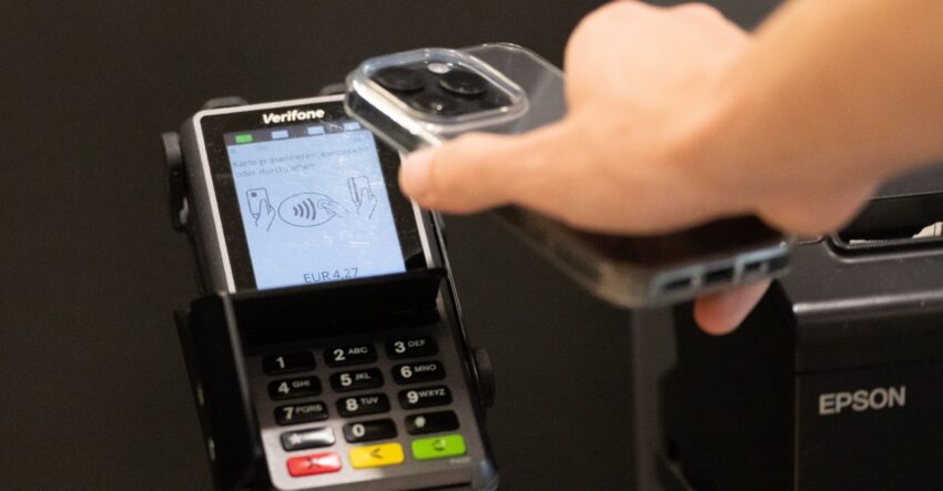 NFC отримує підвищення дальності
