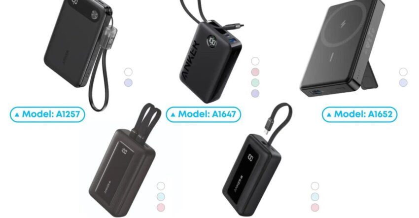 Anker відкликає ще п'ять зарядних станцій через ризик загоряння