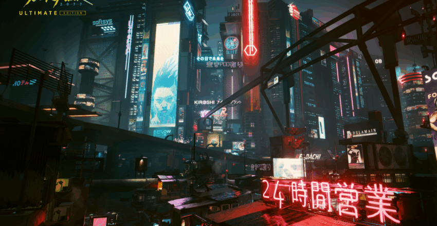 Cyberpunk 2077 виходить на Mac 17 липня