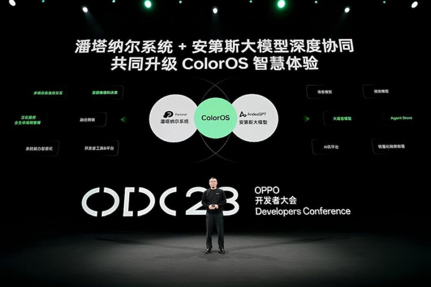 Oppo Reportedly Brings AndesGPT AI Model to Its After-Sales Service System