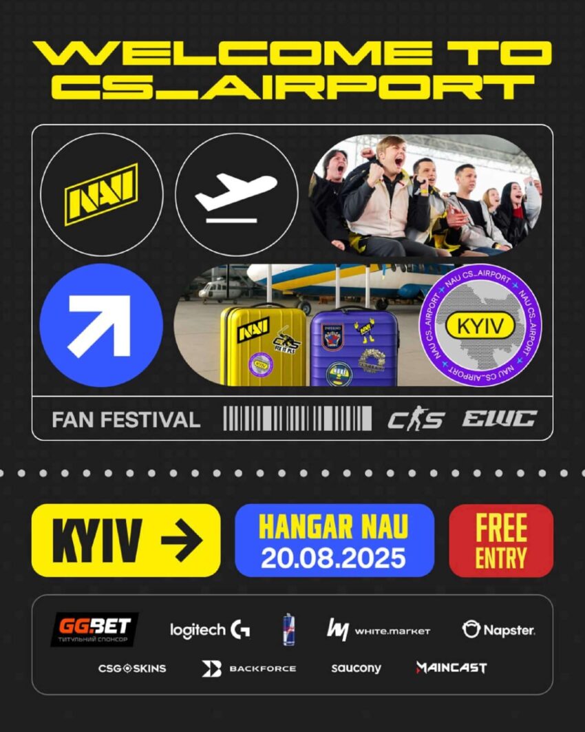 NAVI запрошує на фан-фестиваль у Києві