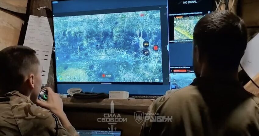 Photo of drone command center.
