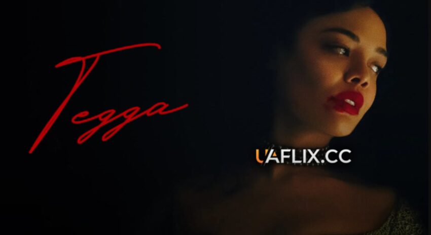 Смілива драма "Гедда" з Тессою Томпсон вже на Prime Video